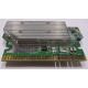 HP 367239-001 (347884-001) 12V for Proliant G4 (Внуково)