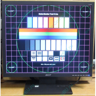 Монитор 19" Acer V193 DOb (Внуково)