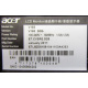 Acer V193 DOb (Внуково)