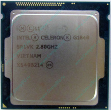 Процессор Intel Celeron G1840 (2x2.8GHz /L3 2048kb) SR1VK s.1150 (Внуково)