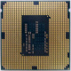 Процессор Intel Celeron G1840 (2x2.8GHz /L3 2048kb) SR1VK s1150 (Внуково)