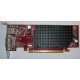 Видеокарта Dell ATI-102-B17002(B) красная 256Mb ATI HD2400 PCI-E (Внуково)