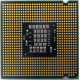 Процессор БУ Intel Core 2 Duo E8200 (2x2.67GHz /6Mb /1333MHz) SLAPP socket 775 (Внуково)