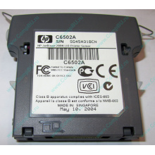Модуль параллельного порта HP JetDirect 200N C6502A IEEE1284-B для LaserJet 1150/1300/2300 (Внуково)