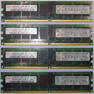 IBM OPT:30R5145 FRU:41Y2857 4Gb (4096Mb) DDR2 ECC Reg memory (Внуково)