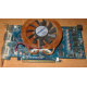 Глючная видеокарта 512Mb DDR3 nVidia GeForce 9800GT Gigabyte GV-N98TZL-512H PCI-E (Внуково)
