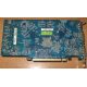 Глючная видеоплата 512Mb DDR3 nVidia GeForce 9800GT Gigabyte GV-N98TZL-512H PCI-E (Внуково)