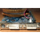 Кулер Zalman для nVidia GeForce 9800GT Gigabyte GV-N98TZL-512H PCI-E (Внуково)