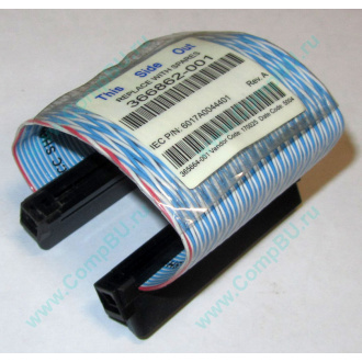 HP 365664-001 (Внуково)