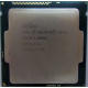 Процессор Intel Pentium G3420 (2x3.0GHz /L3 3072kb) SR1NB s.1150 (Внуково)