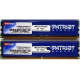 Память 1Gb (2x512Mb) DDR2 Patriot PSD251253381H pc4200 533MHz (Внуково)