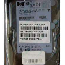 Жёсткий диск 146.8Gb HP 365695-008 404708-001 BD14689BB9 256716-B22 MAW3147NC 10000 rpm Ultra320 Wide SCSI купить в Внуково, цена (Внуково).