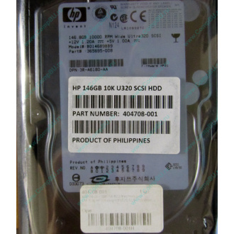 Жёсткий диск 146.8Gb HP 365695-008 404708-001 BD14689BB9 256716-B22 MAW3147NC 10000 rpm Ultra320 Wide SCSI купить в Внуково, цена (Внуково).