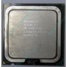 Процессор Intel Celeron D 326 (2.53GHz /256kb /533MHz) SL98U s.775 (Внуково)