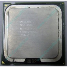 Процессор Intel Pentium-4 511 (2.8GHz /1Mb /533MHz) SL8U4 s.775 (Внуково)