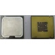 Процессор Intel Pentium-4 630 (3.0GHz /2Mb /800MHz /HT) SL8Q7 s.775 (Внуково)