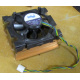 Intel D34088-001 s603 / s604 (Внуково)