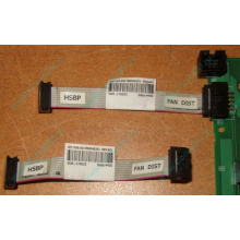 6017B0046201 Шлейф 10 pin для Intel C74974-401 T0043401-B01 корпуса SR2400 (Внуково)
