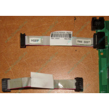 6017B0046201 Шлейф 10 pin для Intel C74974-401 T0043401-B01 корпуса SR2400 (Внуково)