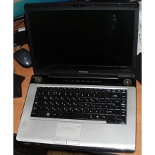 Ноутбук Toshiba Satellite A200-23P (Intel Core 2 Duo T7500 (2x2.2Ghz) /2048Mb DDR2 /200Gb /15.4" TFT 1280x800) - Внуково