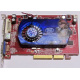 Б/У видеокарта 512Mb DDR2 ATI Radeon HD2600 PRO AGP Sapphire (Внуково)