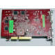 БУ видеокарта 512Mb DDR2 ATI Radeon HD2600 PRO AGP Sapphire PN 188-04E52-0R2SA SKU# 11115-01 (Внуково)