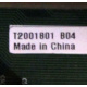 T2001801 B04 (Внуково)