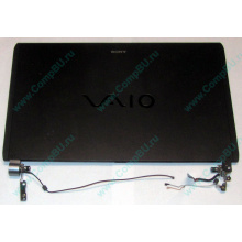 Экран Sony VAIO DCG-4J1L VGN-TXN15P в Внуково, купить дисплей Sony VAIO DCG-4J1L VGN-TXN15P (Внуково)