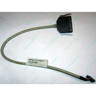 USB-кабель IBM 59P4807 FRU 59P4808 (Внуково)