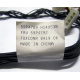 59P4789 FRU 59P4792 в Внуково, кабель IBM 59P4789 FRU 59P4792 для серверов X225 (Внуково)