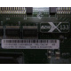 13N2197 в Внуково, FRU 13N2197 в Внуково, FRU13N2197 PCI-X 133 (Внуково)
