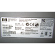 HP 4700N Q7492A Б/У (Внуково)