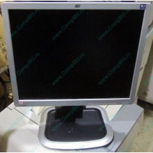 Монитор 19" HP L1950g KR145A 1280x1024 (Внуково)