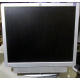 Монитор 19" HP L1950g KR145A с динамиками (Внуково)