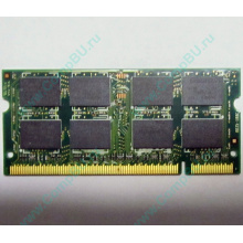 Модуль памяти 2Gb DDR2 200-pin Hynix HYMP125S64CP8-S6 800MHz PC2-6400S-666-12 (Внуково)