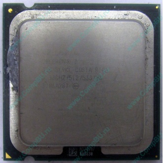 Процессор Intel Celeron D 356 (3.33GHz /512kb /533MHz) SL9KL s.775 (Внуково)