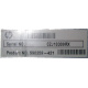 590259-421 HP Proliant DL165 G7 (Внуково)