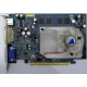 Albatron 9GP68GEQ-M00-10AS1 в Внуково, видеокарта GeForce 6800GE PCI-E Albatron 9GP68GEQ-M00-10AS1 256Mb nVidia GeForce 6800GE (Внуково)