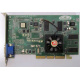 Видеокарта R6 SD32M 109-76800-11 32Mb ATI Radeon 7200 AGP (Внуково)