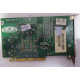 Видеоплата R6 SD32M 109-76800-11 32Mb ATI Radeon 7200 AGP (Внуково)