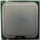 Процессор Intel Pentium-4 531 (3.0GHz /1Mb /800MHz /HT) SL9CB s.775 (Внуково)