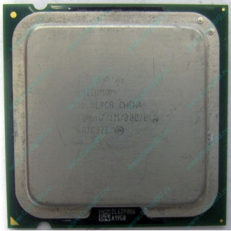 Процессор Intel Pentium-4 531 (3.0GHz /1Mb /800MHz /HT) SL9CB s.775 (Внуково)
