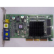 Видеокарта 64Mb nVidia GeForce4 MX440SE AGP Sparkle SP7100 (Внуково)