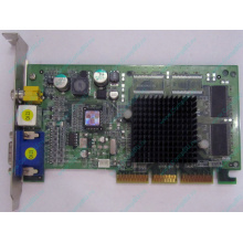 Видеокарта 64Mb nVidia GeForce4 MX440SE AGP Sparkle SP7100 (Внуково)