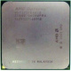 AMD Opteron 275 OST275FAA6CB (Внуково)