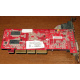 Видеокарта 128Mb nVidia GeForce FX5500 MSI TD128LF 8998 AGP (Внуково)