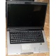 Ноутбук Asus F5M (X50M) (AMD Turion MK-36 2.0Ghz /512Mb DDR2 /80Gb /15.4" TFT 1280x800) - Внуково