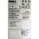 300Gb 15k Dell 9CH066-050 Seagate Cheetach ST3300656SS 15K.6 (Внуково)