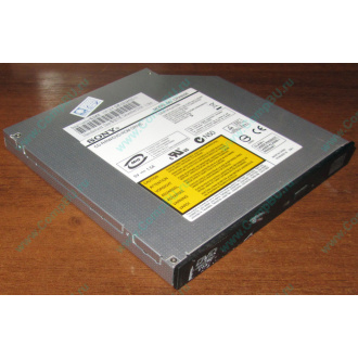 Slim DVD-CDRW Sony CRX850E (Внуково)