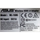 Wi-Fi адаптер Asus WL-160G (USB 2.0) - Внуково